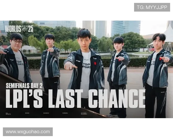 英雄联盟S15总决赛精彩回顾：赛季终极对决揭开新篇章