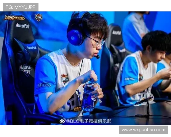 BLG在冠军杯中的比赛经验分析与表现评估