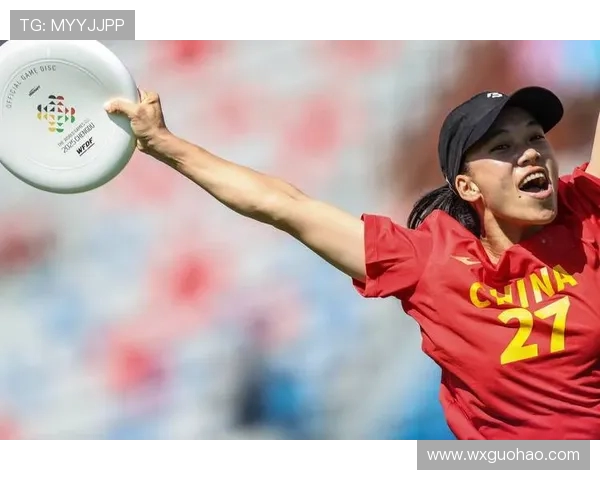 成都飞盘队在世界滑板锦标赛中的精彩表现与实力分析